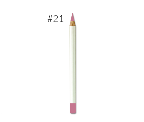 26 Shade High Pigment Lip Definer Pencils - MQO 25 pcs