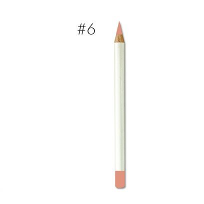 26 Shade High Pigment Lip Definer Pencils - MQO 12 pcs