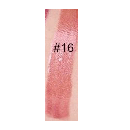 Lip Tude Lip Gloss- MQO 25 pcs