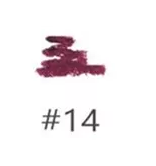 16 Shade High Pigment Lip Definer Pencils w/ Sharpener - MQO 15 pcs