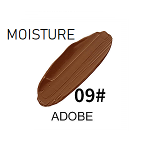 DIY Foundation - #P183 MQO 12 pcs