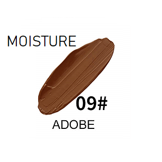 DIY Foundation - #P121 MQO 12 pcs