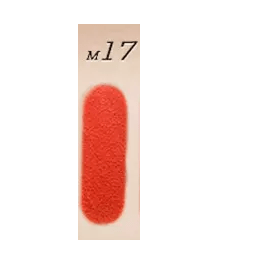 Sample Kit #6 - Lipstick Snob