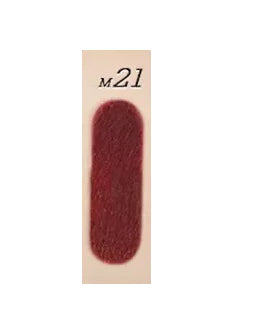 Lipstick Snob Liquid To Mattes - MQO 25 pcs