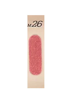 Lipstick Snob Liquid To Mattes - MQO 25 pcs