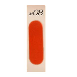 Sample Kit #6 - Lipstick Snob