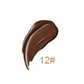 No Filter Skin Perfecting Foundation - MQO 25 pcs
