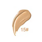 No Filter Skin Perfecting Foundation - MQO 25 pcs