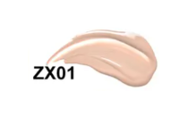 Ultra HD Self Setting Concealer - MQO 25pcs