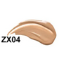 Ultra HD Self Setting Concealer - MQO 25pcs