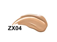 Ultra HD Self Setting Concealer - MQO 25pcs