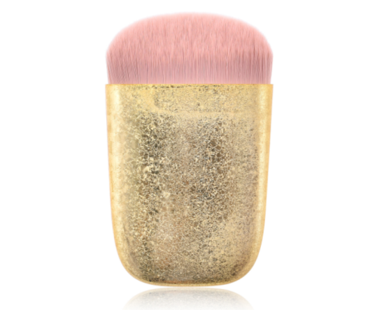 Oblate Gold Sector Makeup Brush - MQO 12pcs