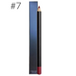 12 Shade High Pigment Lip Defining Pencils - MQO 15 pcs