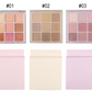 Pastel Nudes 9 Shade Palette #3 - MQO 25 pcs