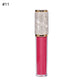 Glossier High Shine Lip Gloss