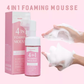 Vita 4-in-1 Skin Rejuvenating Set - MOQ 12 pcs