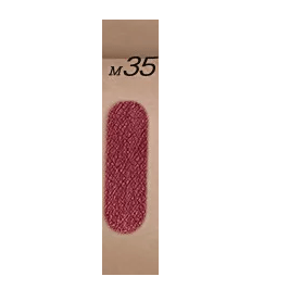 Sample Kit #6 - Lipstick Snob