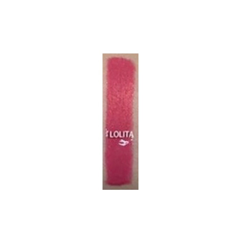 Plumping Lip Gloss With Glitter Tube - MQO 25 pcs