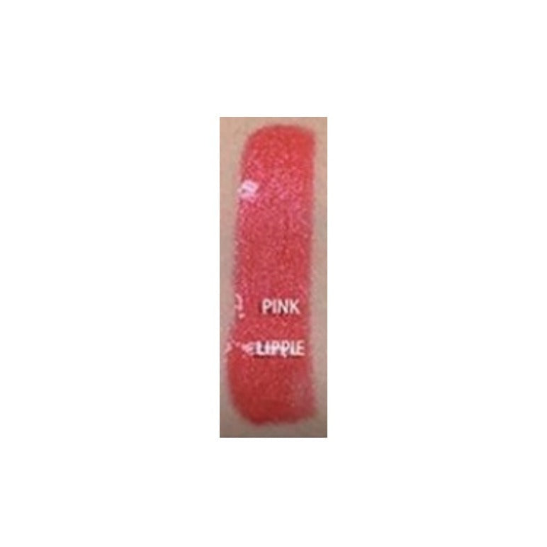 Plumping Lip Gloss With Glitter Tube - MQO 25 pcs